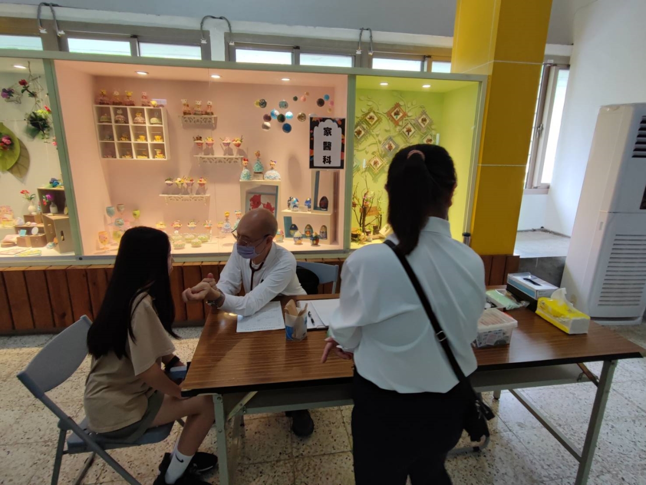醫師問診