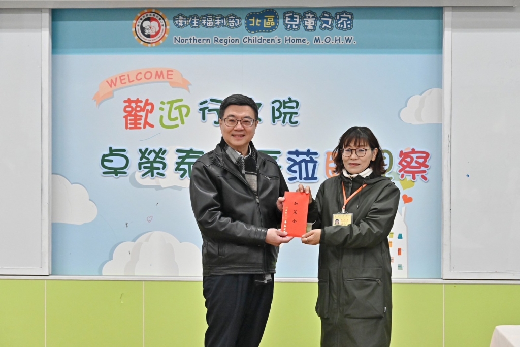114.01.24 兒家圍爐活動